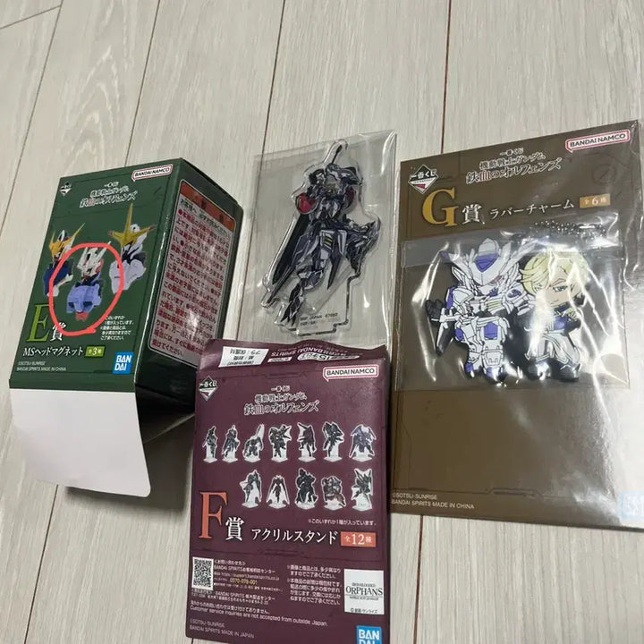 [BUNJANG] Mobile Suit Gundam: Iron-Blooded Orphans Acrylic Stand, Head Magnet, and Keychain Set / 기동전사 건담 철혈의 오펀스 아크릴 스탠드 + 헤드 마그넷+키링