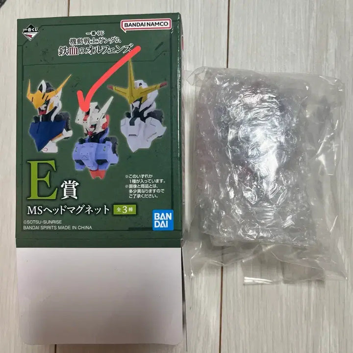 [BUNJANG] Mobile Suit Gundam: Iron-Blooded Orphans Acrylic Stand, Head Magnet, and Keychain Set / 기동전사 건담 철혈의 오펀스 아크릴 스탠드 + 헤드 마그넷+키링