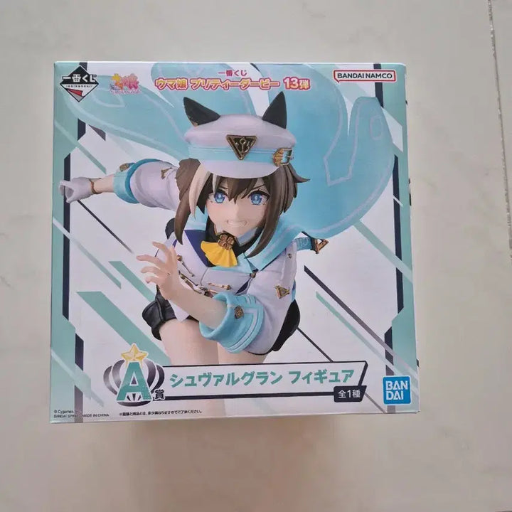 [BUNJANG] Umamusume Shavalgrang Figure A Prize (Sealed) / 미개봉 우마무스메 슈발그랑 피규어 제일복권 A상
