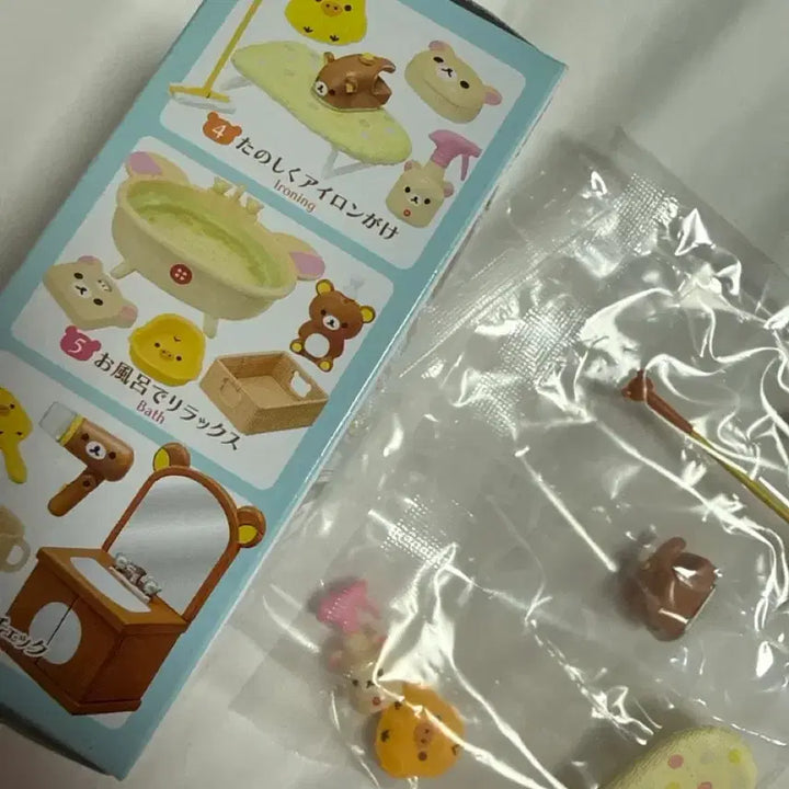 [BUNJANG] Rilakkuma Re-Ment (No. 4) / 리락쿠마 리멘트