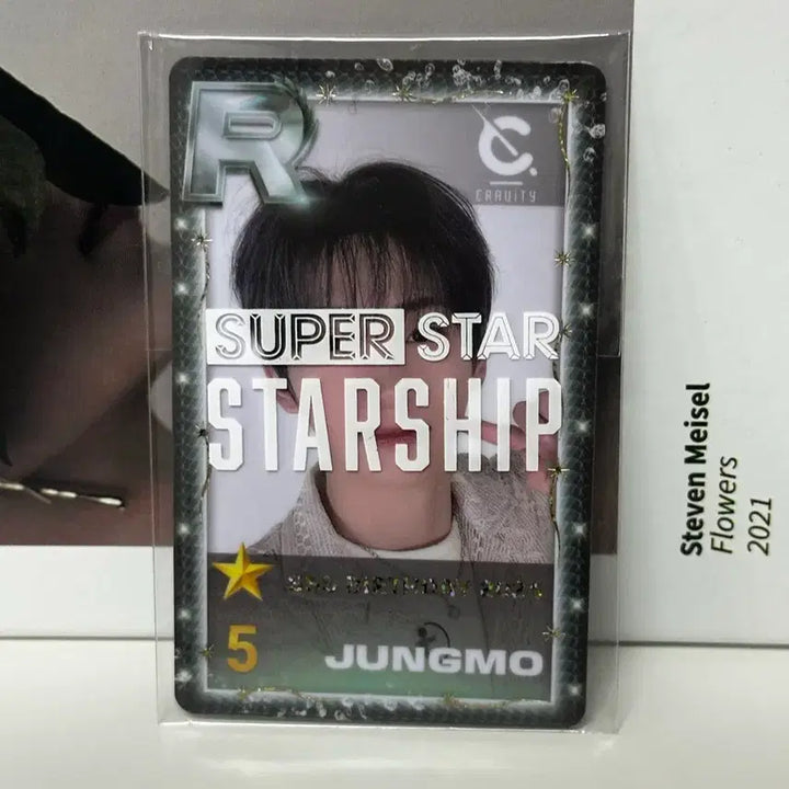 [BUNJANG] CRAVITY Jungmo 5th Anniversary Photocard / 크래비티 정모 5주년 포토카드 슈스쉽