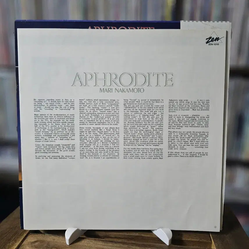 [BUNJANG] Mari Nakamoto Aphrodite LP Vinyl Record / (시티팝, 재즈 소울 보컬 나카모토 마리) Mari Nakamoto LP
