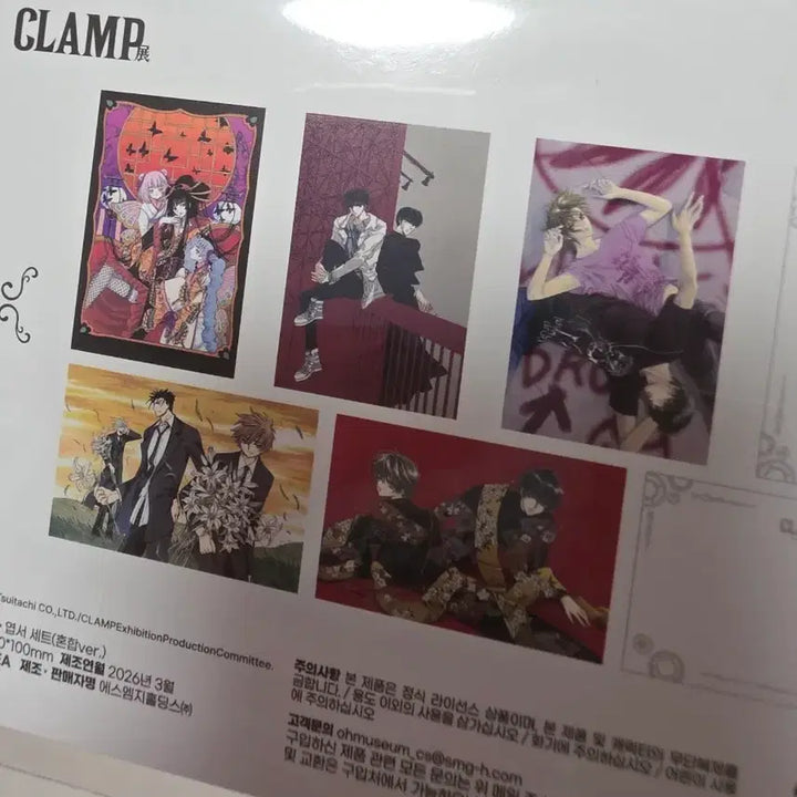 [BUNJANG] CLAMP Exhibition Postcard Set (Sakura, Cardcaptor, Holic, Chobits) / 클램프전 엽서세트 3종 일괄 판매(사쿠라 카캡사 홀릭 쵸비츠 등)