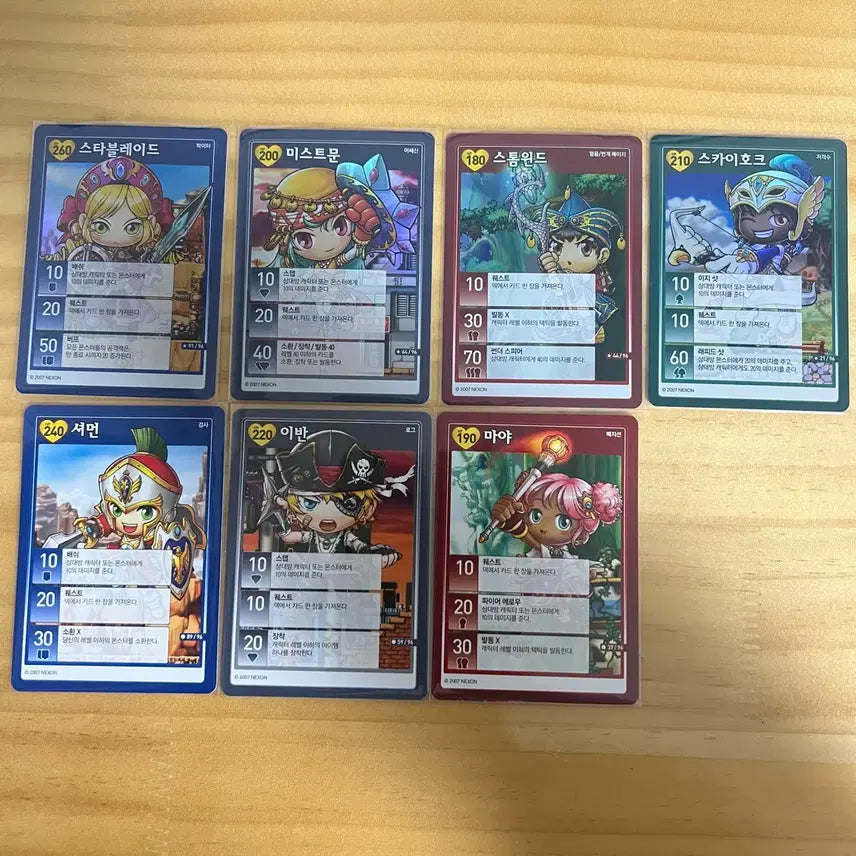 [BUNJANG] MapleStory Classic ITCG Card Bundle Set / 메이플 고전 itcg카드