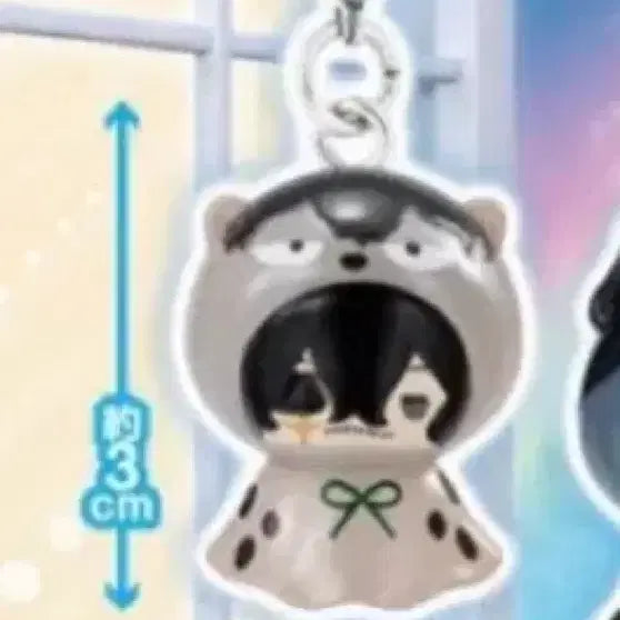 [BUNJANG] My Hero Academia Animal Mark Gacha Aizawa (Sealed) / 미개봉) 히로아카 나히아 동물 메지루시 가챠 아이자와
