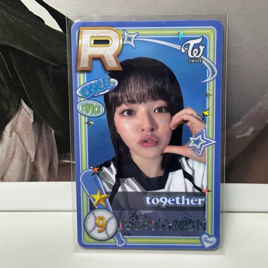 [BUNJANG] Twice Jeongyeon Superstar JYP Photocard / 트와이스 정연 슈스제 포카