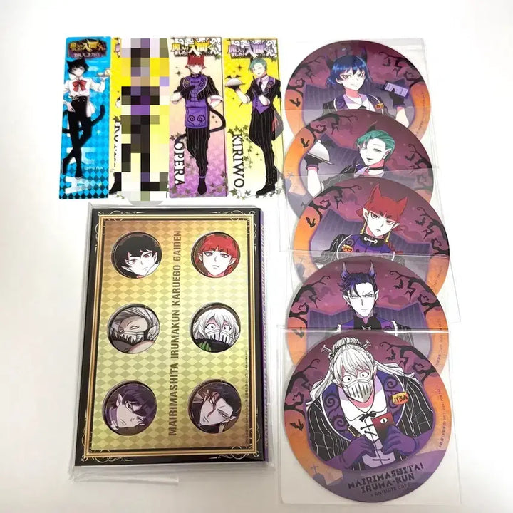 [BUNJANG] Mairimashita! Iruma-kun Balmamus Carageus Opera Bundle Set / 악입문 악마에 입문했습니다 이루마군 발람 카르에고 오페라