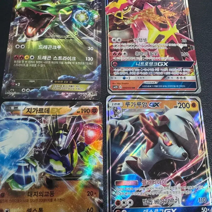 [BUNJANG] Pokemon GX EX Trading Card Collection (Mint Condition) / 포켓몬 카드 GX,EX 모음(상태 A급)