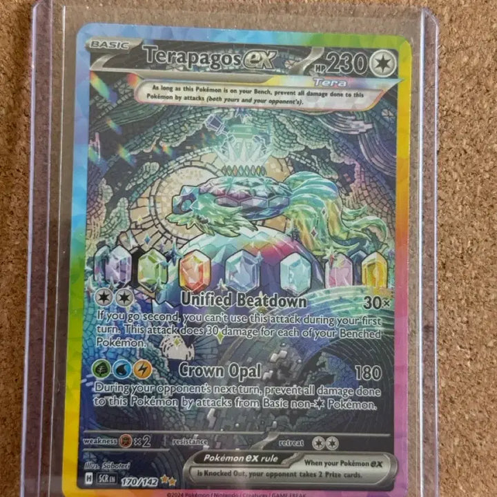 [BUNJANG] North American Tera Paradox Ex SAR Pokemon Card / S급 포켓몬 카드 (북미판)테라파고스ex sar