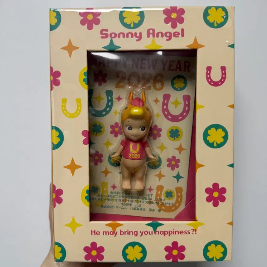 [BUNJANG] Sonny Angel 22nd Anniversary Limited Edition Figure / 소니엔젤 22주년 한정판