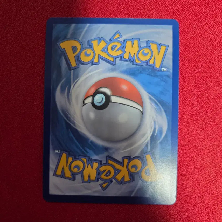 [BUNJANG] Pokemon Card Buffron SAR (sv11b) Black Bolt / 포켓몬카드 버프론 SAR (sv11b) 블랙볼트