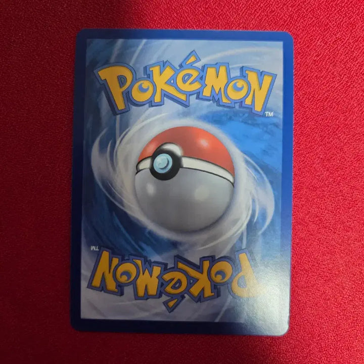 [BUNJANG] Pokemon Card Buffron SAR (sv11b) Black Bolt / 포켓몬카드 버프론 SAR (sv11b) 블랙볼트