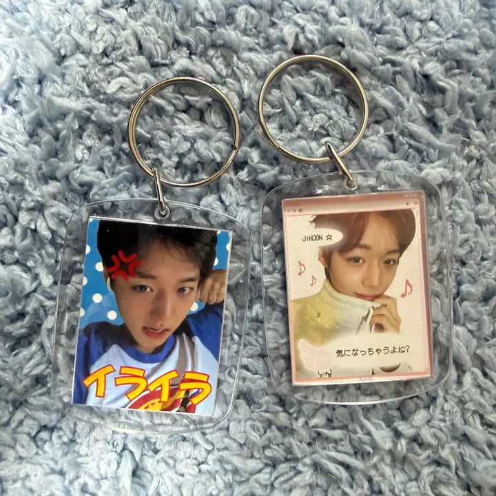 [BUNJANG] Park Ji Hoon Square Keyring / 박지훈 키링 굿즈