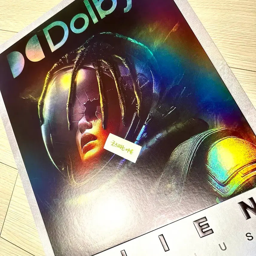 [BUNJANG] Alien: Romulus Dolby Cinema Poster (A3) - Limited Edition / [2024초희귀한정판]영화 에이리언 로물루스 돌비시네마 포스터(A3)