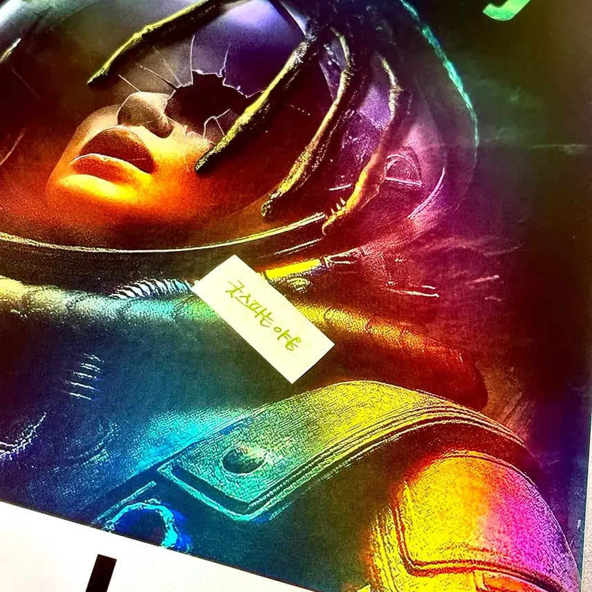 [BUNJANG] Alien: Romulus Dolby Cinema Poster (A3) - Limited Edition / [2024초희귀한정판]영화 에이리언 로물루스 돌비시네마 포스터(A3)
