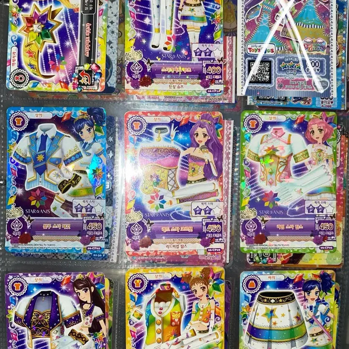 [BUNJANG] Aikatsu Starlight Cards Bundle Set / 아이엠스타 카드 스타라이트 일괄