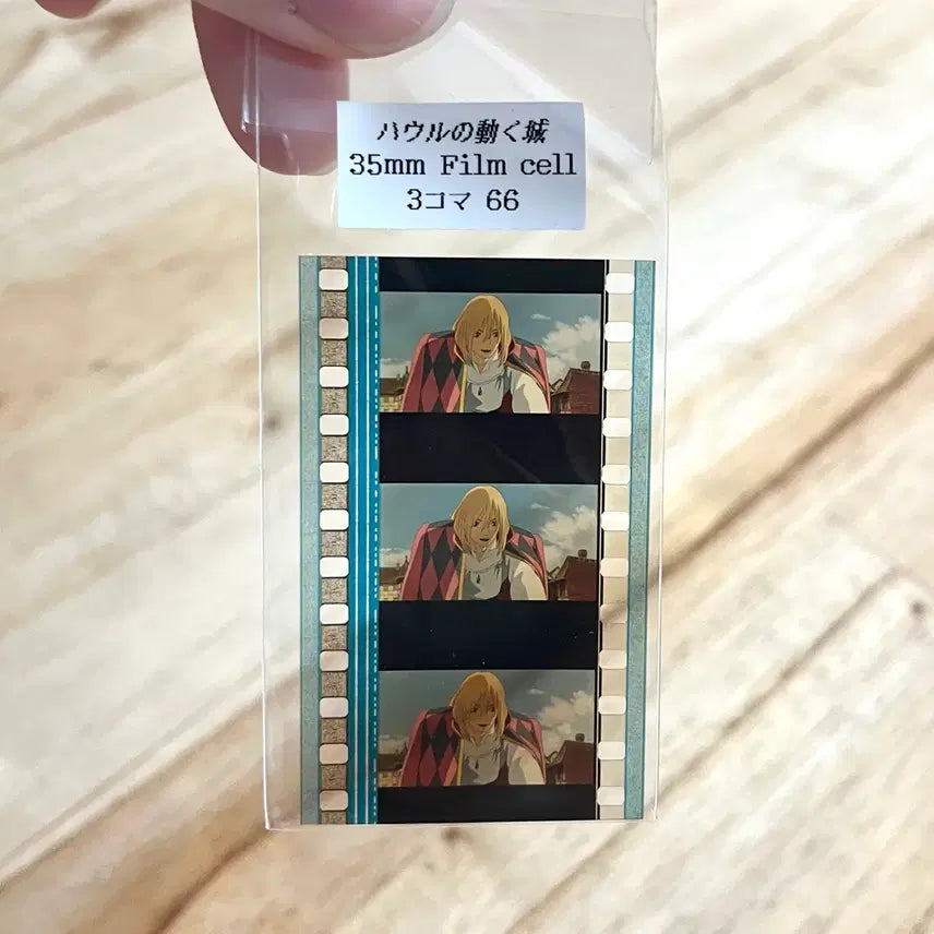 [BUNJANG] Studio Ghibli Howl&