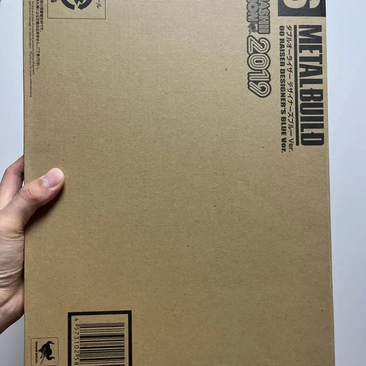 [BUNJANG] Metal Build 00 Raiser Designer&