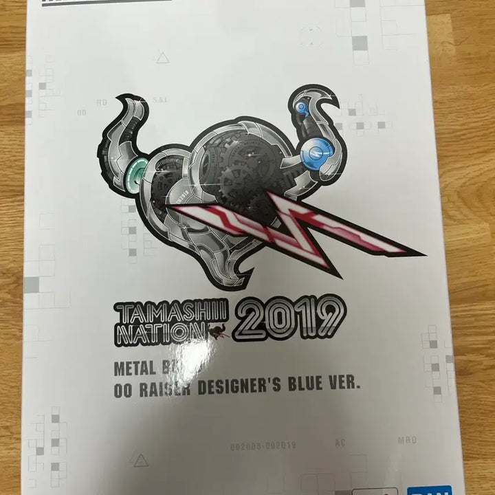 [BUNJANG] Metal Build 00 Raiser Designer&