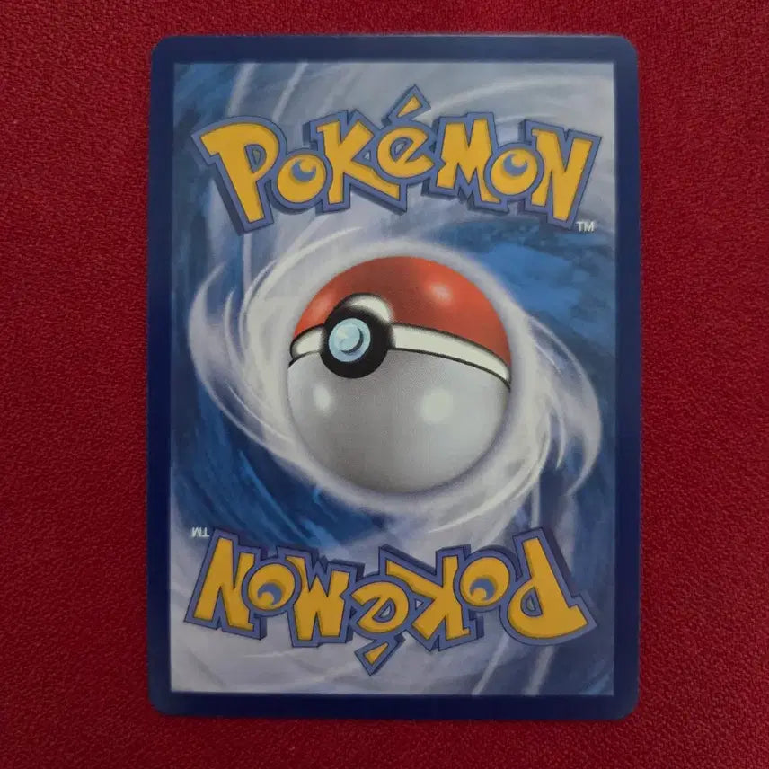 [BUNJANG] Pokemon Card "Minjin&