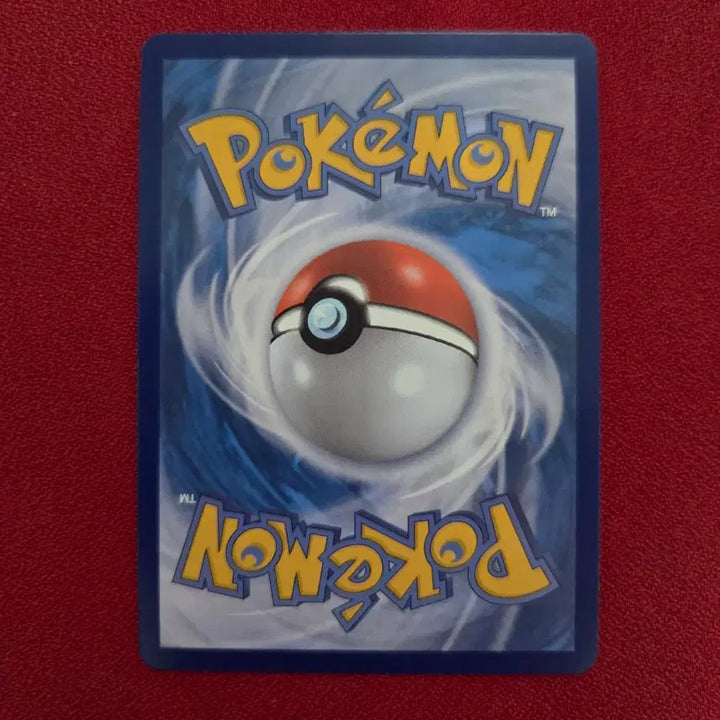 [BUNJANG] Pokemon Card "Minjin&