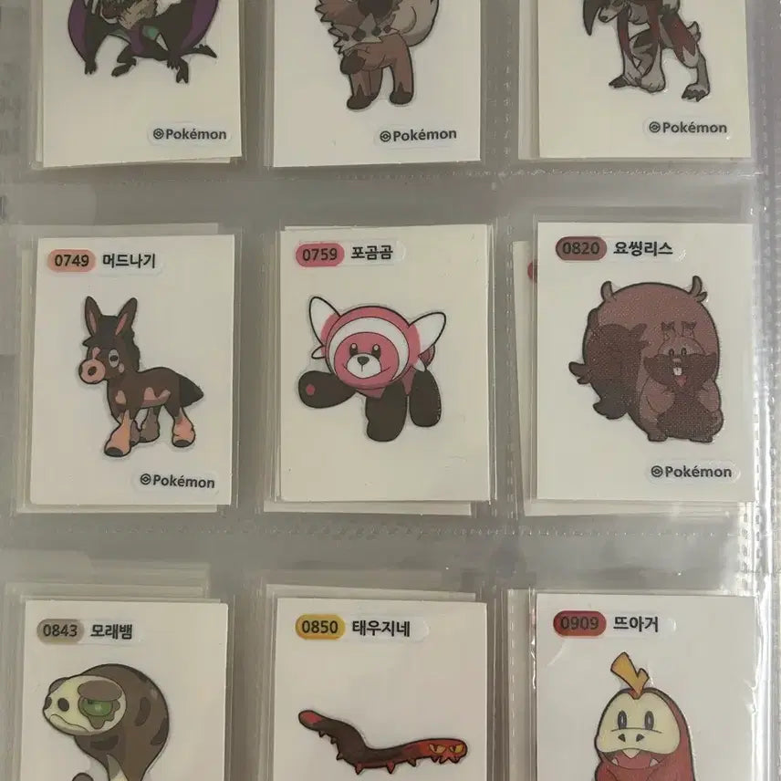 [BUNJANG] Pokemon Sticker Collection - Season 3 / 포켓몬스터 띠부씰 시즌3 교환
