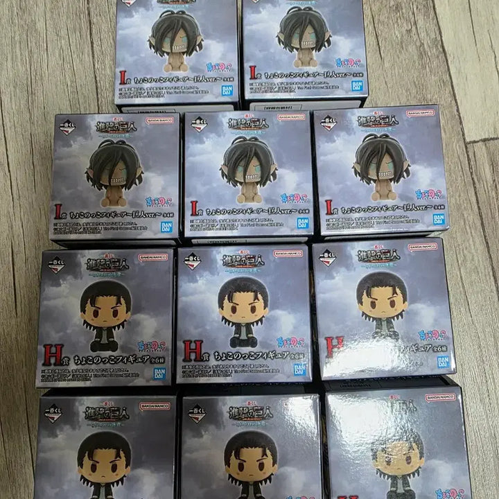 [BUNJANG] Attack on Titan Ichiban Kuji &