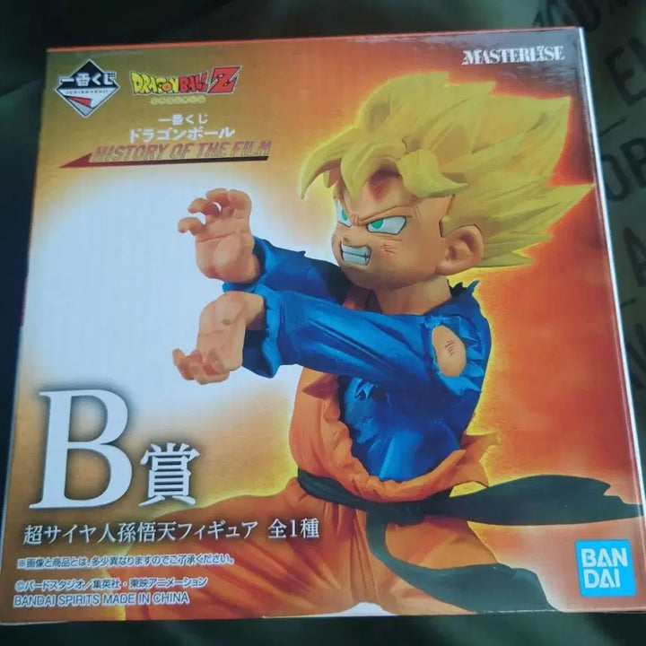 [BUNJANG] Dragon Ball Ichiban Kuji B Prize Son Goten Figure / 드래곤볼 제일복권 B상 손오천 피규어