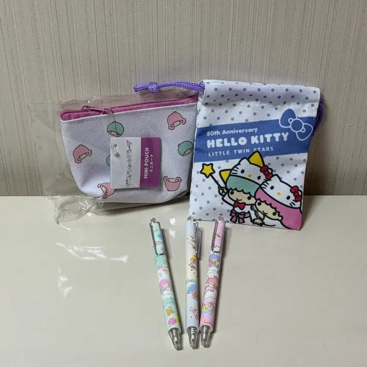 [BUNJANG] Sanrio Little Twin Stars 5-Piece Set Pouch, Wallet, Stationery Bundle / 산리오 리틀트윈스타 5종 세트 일괄판매 키키라라 파우치 지갑 필기구