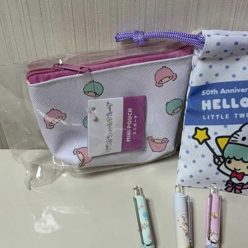 [BUNJANG] Sanrio Little Twin Stars 5-Piece Set Pouch, Wallet, Stationery Bundle / 산리오 리틀트윈스타 5종 세트 일괄판매 키키라라 파우치 지갑 필기구