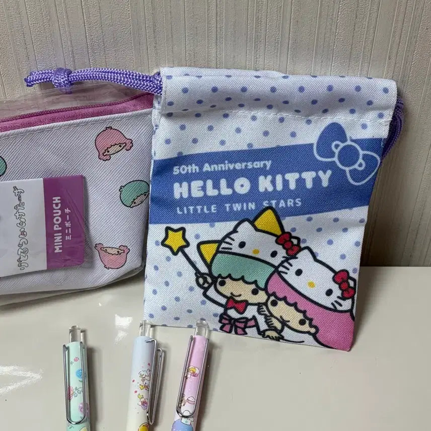 [BUNJANG] Sanrio Little Twin Stars 5-Piece Set Pouch, Wallet, Stationery Bundle / 산리오 리틀트윈스타 5종 세트 일괄판매 키키라라 파우치 지갑 필기구
