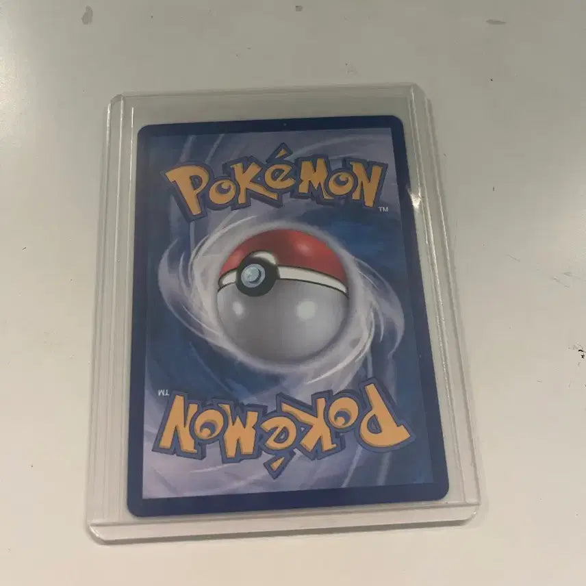 [BUNJANG] Eveelution ex SAR 211/187 Pokémon Card / 포켓몬 카드 에브이 ex SAR 211/187