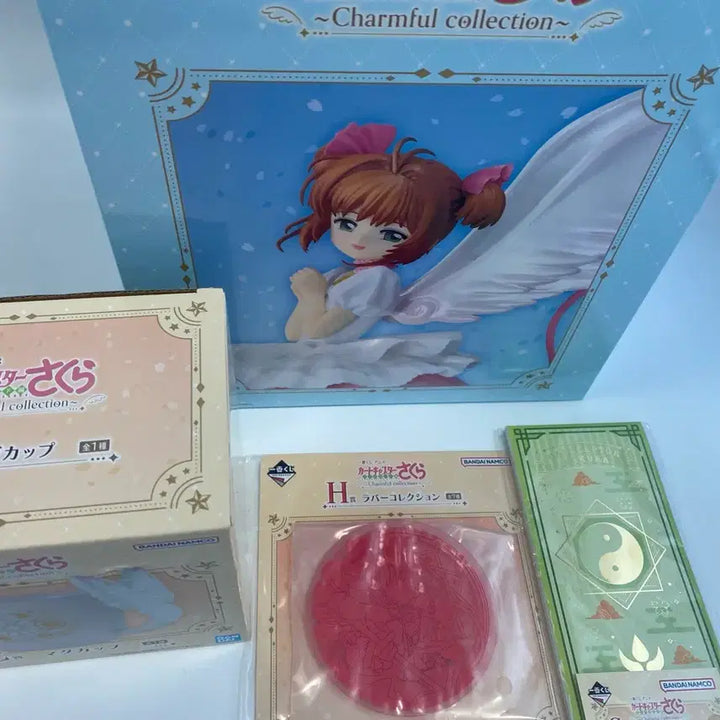 [BUNJANG] Cardcaptor Sakura Ichiban Kuji Last One Prize C Prize Mug Cup / 카드캡터 사쿠라 라스트원+c상 머그컵+ 서비스 제일복권쿠지