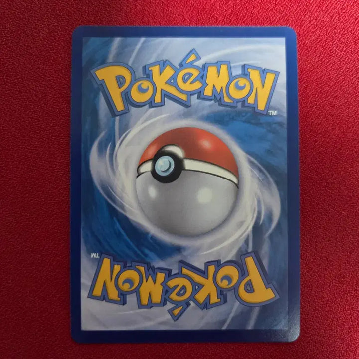 [BUNJANG] Pokemon Card Groudon SAR (S12a) VSTAR Universe / 포켓몬카드 후파 SAR (S12a) VSTAR유니버스