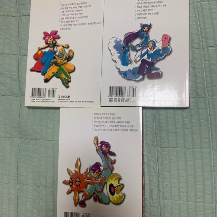[BUNJANG] Pokemon Classic Manga Special Volume Set (17, 18, 19) / 포켓몬 스페셜 고전 만화책(17,18,19)