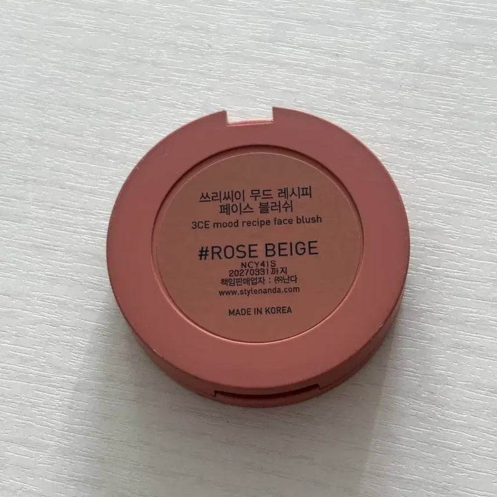 [BUNJANG] 3CE Mood Recipe Blush Rose Beige / 3CE 뮤드 레시피 블러쉬 로즈 베이지