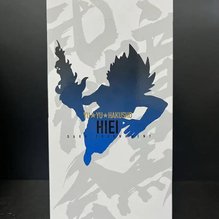 [BUNJANG] Yu Yu Hakusho Hiei Dark Tournament Version Figure (Sealed) / 미개봉 유유백서 히에이 피규어 유유백서 암흑무술회 피규어