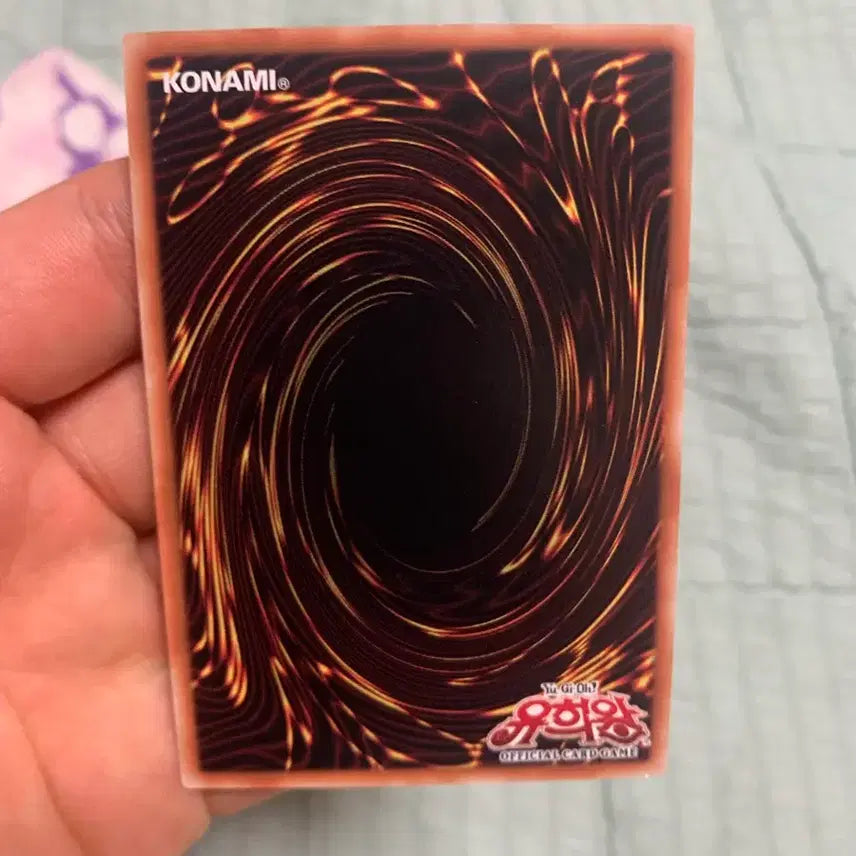 [BUNJANG] Yu-Gi-Oh! Stardust Dragon B.T. Sanctuary Overframe FSR / 유희왕카드 스타더스트 드래곤 빅팀 생츄어리 오버프레임 프싴