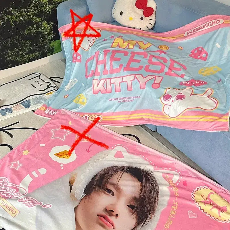 [BUNJANG] BOYNEXTDOOR Sungho Blanket / 보이넥스트도어 성호 담요