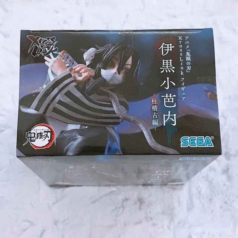 [BUNJANG] Kimetsu no Yaiba Obanai Iguro Figure (Sealed) / 미개봉) 귀멸의칼날 이구로 오바나이 피규어