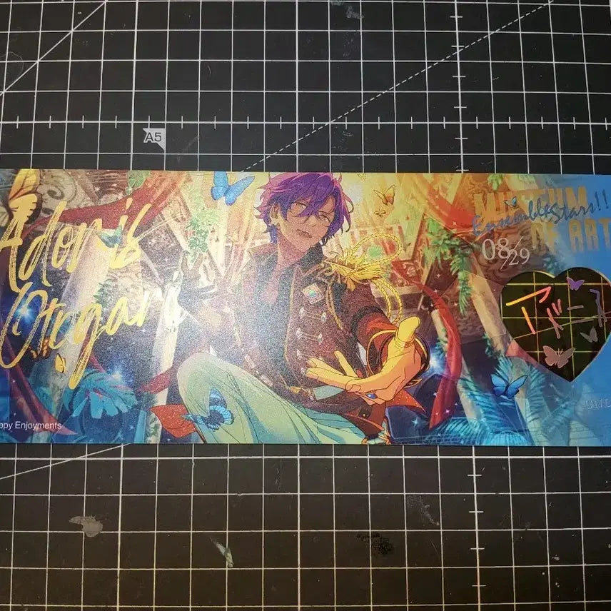 [BUNJANG] Adonis Otogiri Cosplay Costume / 오토가리 아도니스