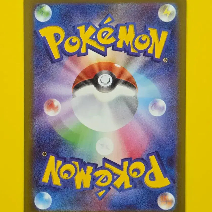 [BUNJANG] Team Rocket Mewtwo EX Japanese Edition Pokemon Card / 포켓몬 카드 로켓단 뮤츠 EX 일본판