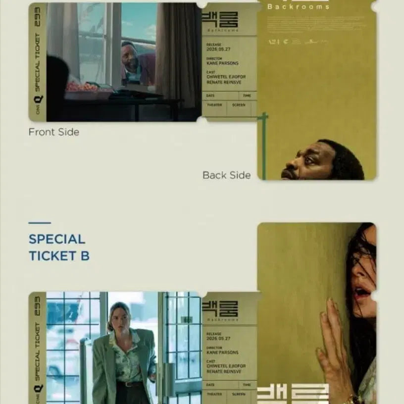 [BUNJANG] Backrooms Special Ticket Set (2 Types) / 백룸 스페셜티켓 2종