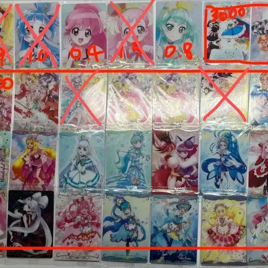 [BUNJANG] Precure Wafer Unsealed Cards / 프리큐어 웨하스 판매
