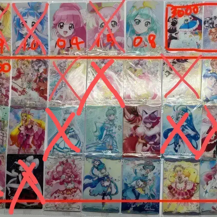 [BUNJANG] Precure Wafer Unsealed Cards / 프리큐어 웨하스 판매