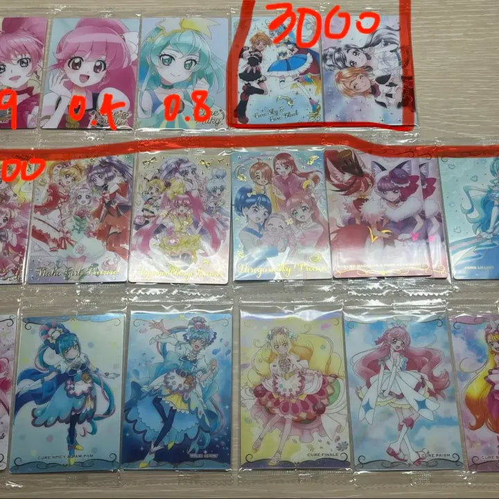 [BUNJANG] Precure Wafer Unsealed Cards / 프리큐어 웨하스 판매