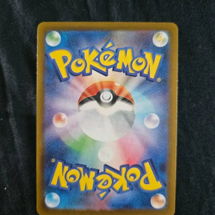 [BUNJANG] Pokemon Card Pikachu EX Japanese 100 Deck / 포켓몬카드 일판 100덱 피카츄