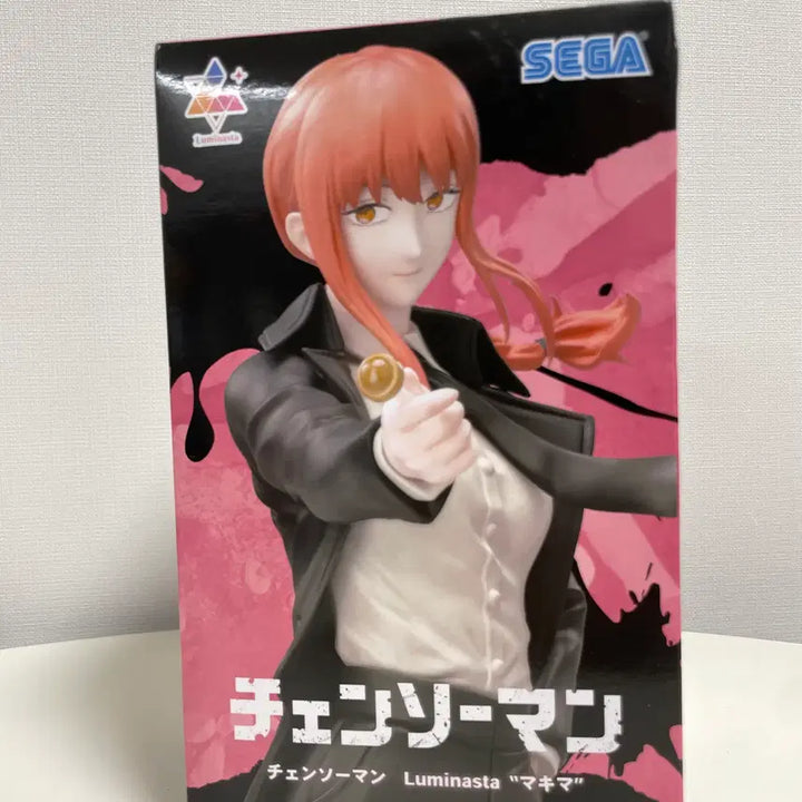 [BUNJANG] Chainsaw Man Makima Sega Figure (Sealed) / 미개봉)체인소맨 마키마 세가  피규어