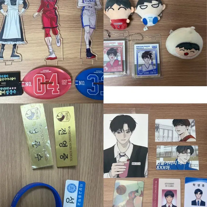 [BUNJANG] Garbage Time Jeon Young-jung &amp; Sung Jun-soo Acrylic Stand, Lip Balm, Keyring, Maid Outfit / 가비지타임 갑타 전영중 성준수 아크릴 인형 만두 립밤 명찰 키링 메이드복