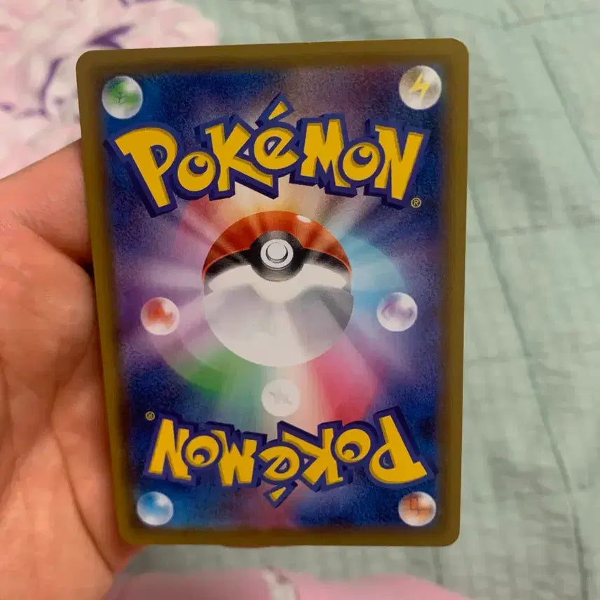 [BUNJANG] Pokemon Card Japanese Version Orlong T Vmax SSR / 포켓몬카드 일본판 오롱털 Vmax SSR